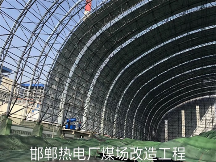 西青网架钢结构工程有限公司